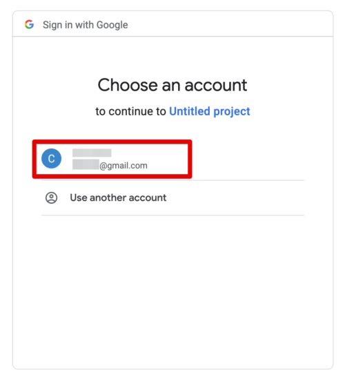 When the "Choose an account" dialog box appears, select an account.